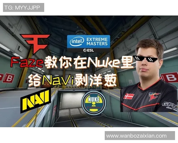 2026电竞新闻CSGO焦点V5的速度分析与战术应用探讨