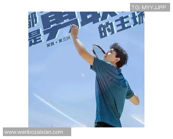 世界杯新闻对话吴磊：深入探讨他在英雄联盟中的成长与挑战之路